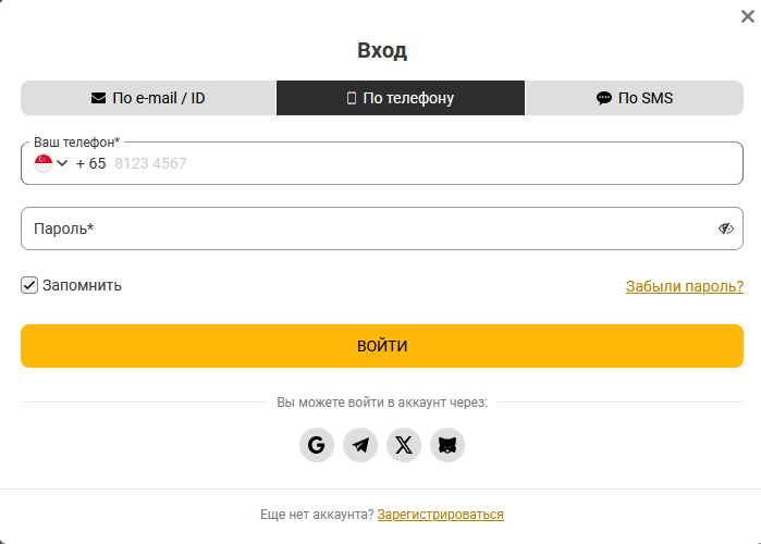 Вход в Мелбет с телефона: мобильная авторизация, быстрый доступ к аккаунту и сохранение сессии